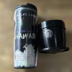 スタバ　Hawaii限定タンブラーとスターバックスソロフィルター