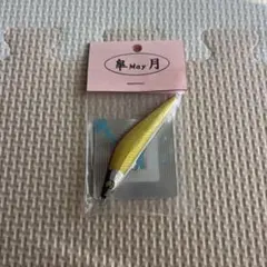 Item thumbnail for item 0b54b59f-4731-4172-bdbf-eb3dbca99a14