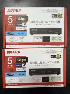 【新品】 BUFFALO LSW6-GT-5NS/BK 5ポートスイッチングハブ