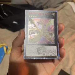 【ARS鑑定10+】遊戯王　ダークナイト@イグニスター　20th シークレット 遊戯王】ダークナイト@イグニスター(20thS)(IGAS-JP045)◇20th