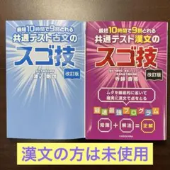 Item thumbnail for item 8a7b0ee4-3adb-402b-9b12-681207a2b6b3