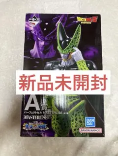 一番くじ ドラゴンボール 未来への決闘 A賞 パーフェクトセル - メルカリ