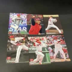 プロ野球チップス 2023 野間峻祥 新井貴浩 森下暢仁 大瀬良大地 他