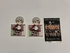 ハイキュー ステッカー あべのキューズモール 北信介 アンケート 稲荷崎 烏野