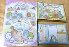 Item thumbnail for item bcee14d6-7a11-4ea9-a50c-2f307459d69e