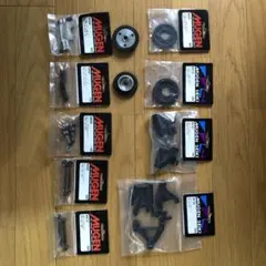 MUGEN K2-Xホビーラジコン パーツセット9袋➕2個のサムネイル