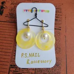 クリア イエロー イヤリング (P&S Accessory)