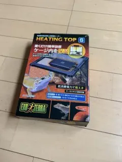 ヒーティングトップ 爬虫類 レオパ クレス 蛇 ヒーター 保温 ケージ