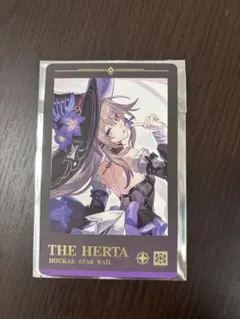 2026年最新】マダムヘルタの人気アイテム - メルカリ