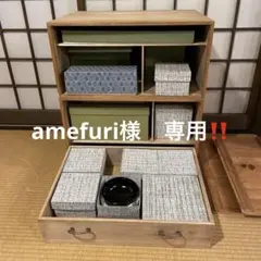 2025年最新】茶道 棚の人気アイテム - メルカリ