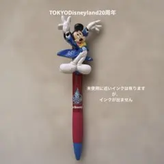 東京ディズニーランド 20周年 ミッキー ボールペン 한정품 販売終了 文房具
