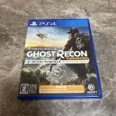 ゴーストリコン　ワイルドランズ　PS4