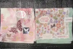 HM & U.Prenoma ハンカチ2枚セット