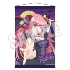 五等分の花嫁 B2タペストリー 中野一花 ハロウィンver - メルカリ