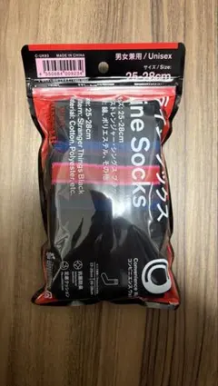 ストレンジャーシングス　ファミマ　靴下