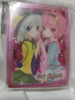 新品未開封 東方 東方Project カードスリーブ 古明地さとり 古明地こいし