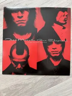 2025年最新】thee michelle gun elephant レコードの人気