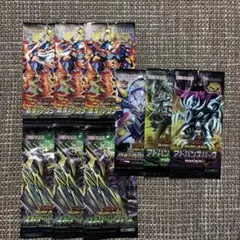 深淵のオーバーフォース 未開封パック - メルカリ