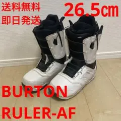 2025年最新】バートン ルーラー 26の人気アイテム - メルカリ