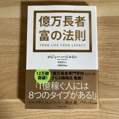 Item thumbnail for item c2627dc4-5d23-473c-a18f-0f8f57db926a