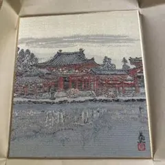 ねぶた　佐藤伝蔵　西陣綾錦織 青森ねぶた全集 - 1985年「村上四郎義光錦旗奪還」佐藤伝蔵