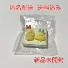 すみっコぐらし ふとした瞬間のすみっコたちをあつめました えびふらい えびてん