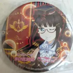 ラブライブ！サンシャイン！！ しかくい缶バッジコレクション 黒澤