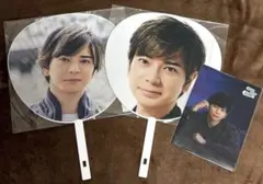 松本潤 うちわ クリアファイル まとめ売り