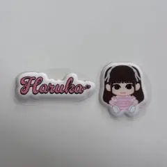 桜庭遥花 シール