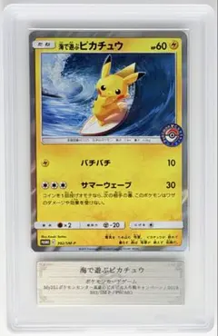 いいもの安く様 リクエスト 2点 まとめ商品