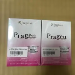 POWER ENZYME LECHER PREMIUM 180粒×2箱 - メルカリ