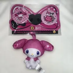 ハッピーセット マイメロディのマスコット マイメロディ 一番くじ