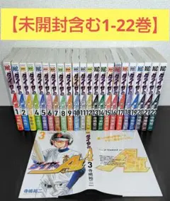 ダイヤのA（全巻セット）ダイヤのA II（1-22巻セット） 講談社 - 【I042y】ダイヤのA ダイヤのエース act2 1-20巻続巻全巻