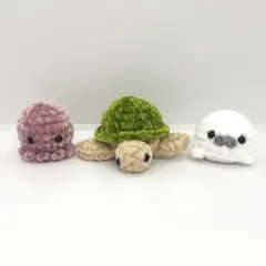 海の生き物セット♡あみぐるみ ⑪