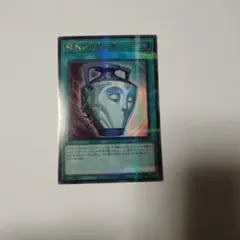 強欲で謙虚な壺 ウルトラパラレル TBC1 遊戯王 - メルカリ