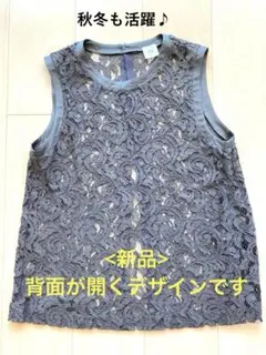 未使用品⭐︎IENA la boucle ノースリーブ バックフリルワンピース 