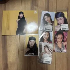 TWICE JIHYO トレーディングカード 7枚セット　ジヒョ