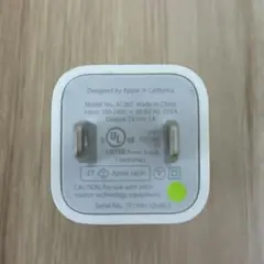 Apple USB充電A1265