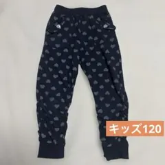 キッズ120 ハート柄 裾シャーリング パンツ 両ポケットビジュー付き