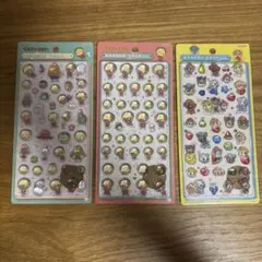 【即日発送】ボンボンドロップシール 3種セットコジコジ　パウパトのサムネイル