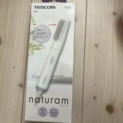 TESCOM naturam ドライヤー　ドライ＆クール　ブラシ　ホワイト