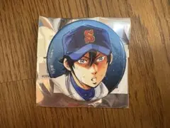 ダイヤのA グリッター缶バッジ 降谷