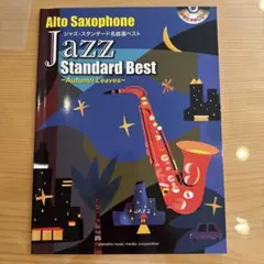 Item thumbnail for item 2ee7c76b-8708-4ca3-9626-04c0563fa9da