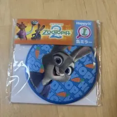 ズートピア2 Happyくじ I賞 缶ミラー ジュディ
