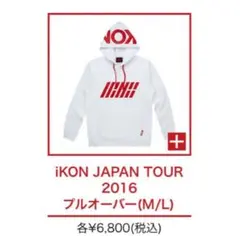 mamucyan様 リクエスト 3点 まとめ商品