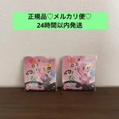 パワパフ　パワーパフガールズ　おはじき　フレーク　シール　正規品　新品　２枚