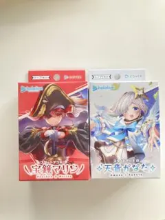 2025年最新】ホロカ かなた デッキの人気アイテム - メルカリ