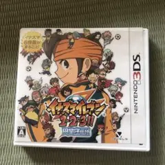 イナズマイレブン 1・2・3!! ニンテンドー3DS