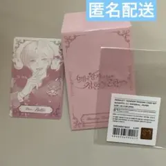 NCT WISH 2周年　ペンミ　トレカ　サクヤ