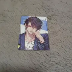 AAS 光森壱哉 パルカ